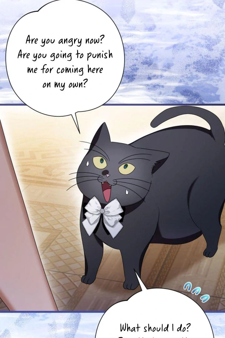 That’s Just How First Love Is, Your Highness Chapter 17 page 11