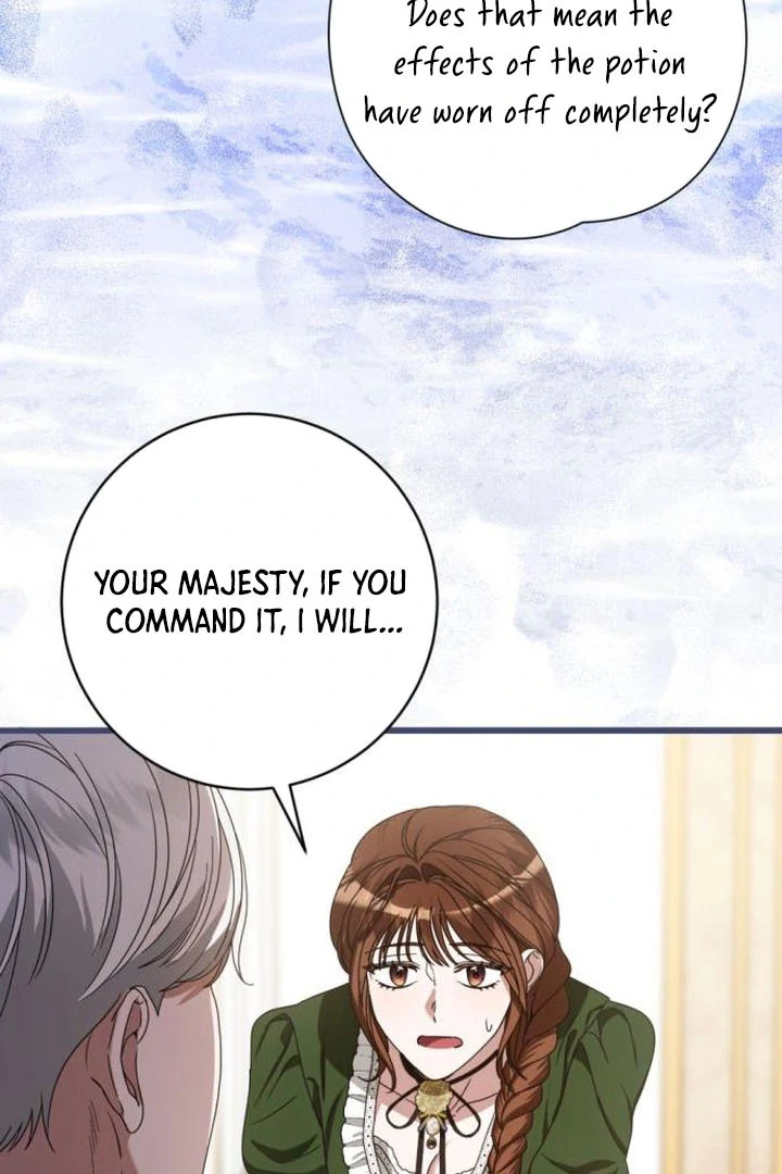 That’s Just How First Love Is, Your Highness Chapter 17 page 12