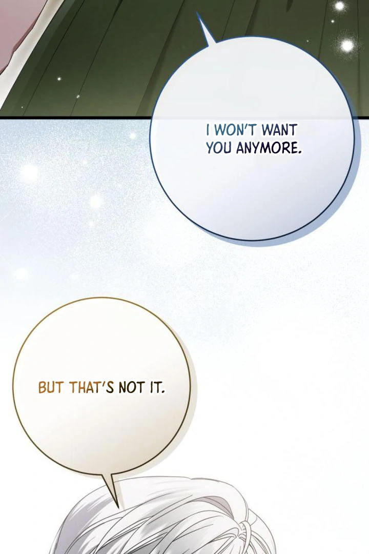 That’s Just How First Love Is, Your Highness Chapter 17 page 16