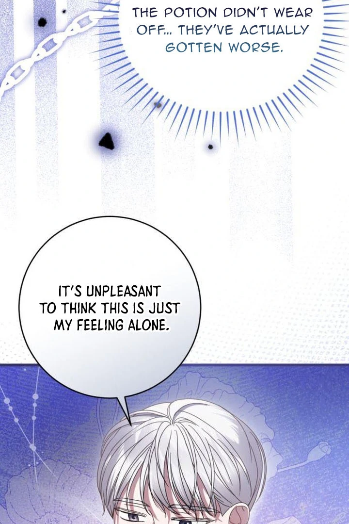That’s Just How First Love Is, Your Highness Chapter 17 page 20