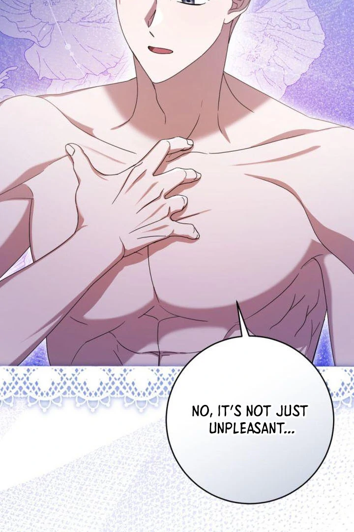 That’s Just How First Love Is, Your Highness Chapter 17 page 21