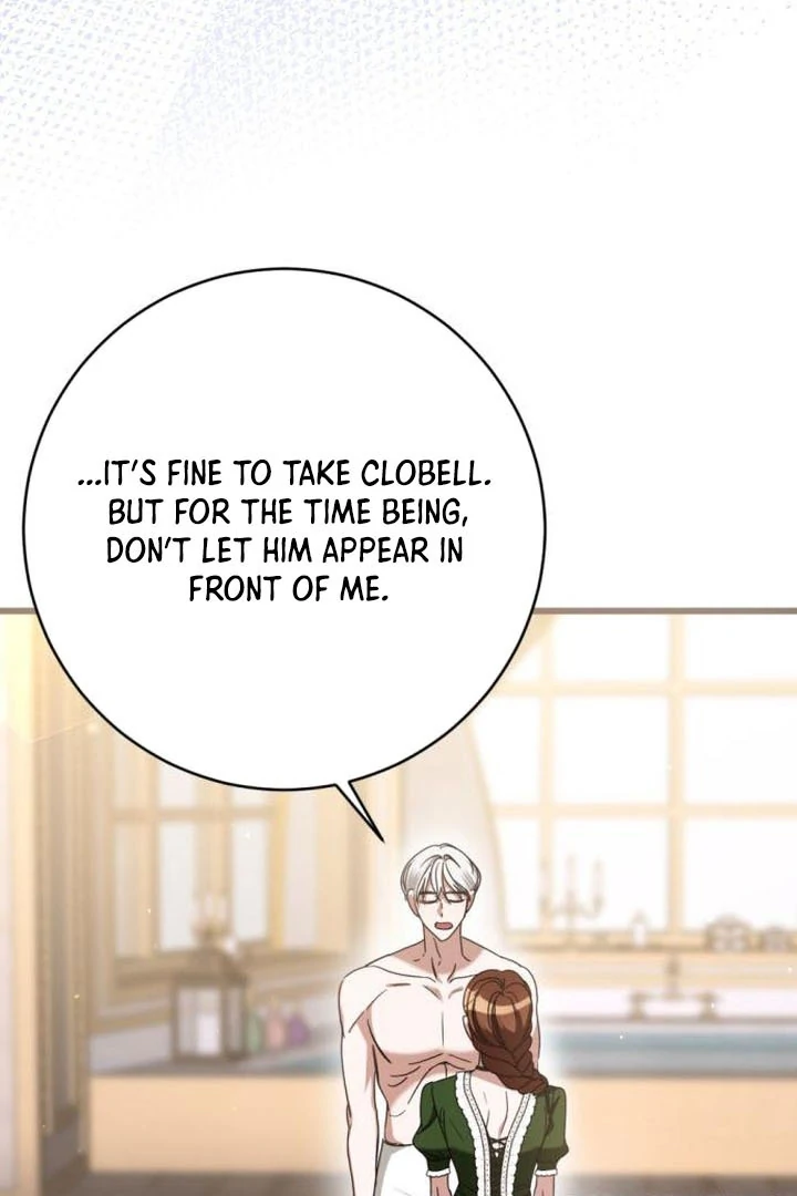 That’s Just How First Love Is, Your Highness Chapter 17 page 22