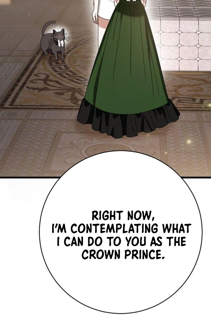 That’s Just How First Love Is, Your Highness Chapter 17 page 23