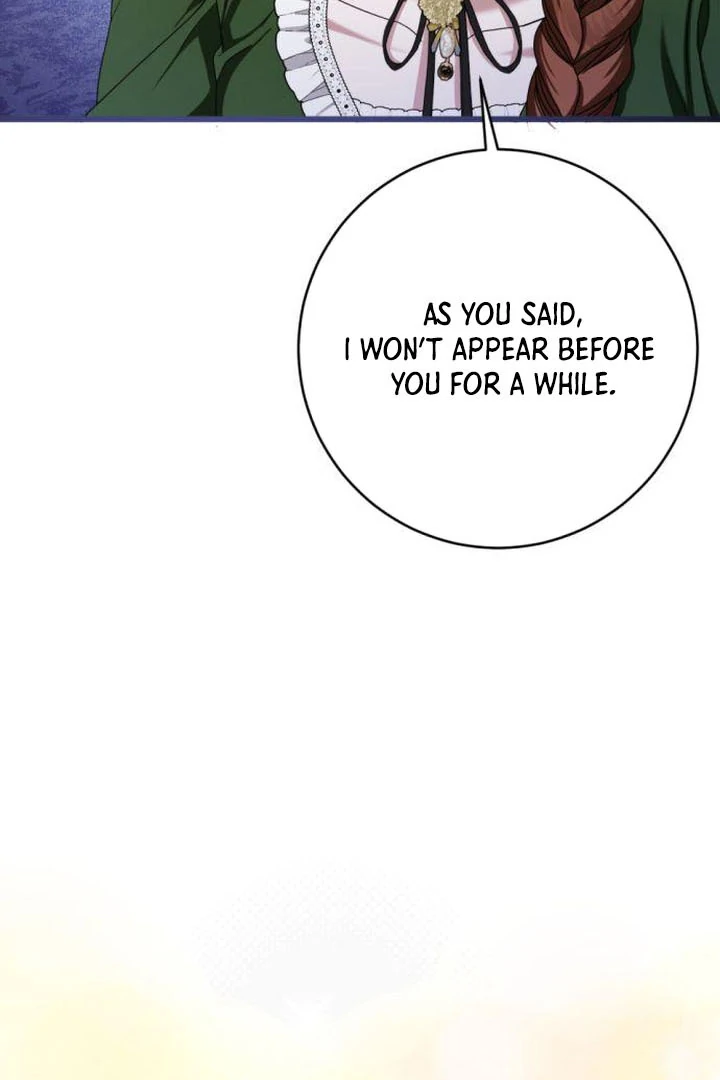 That’s Just How First Love Is, Your Highness Chapter 17 page 25