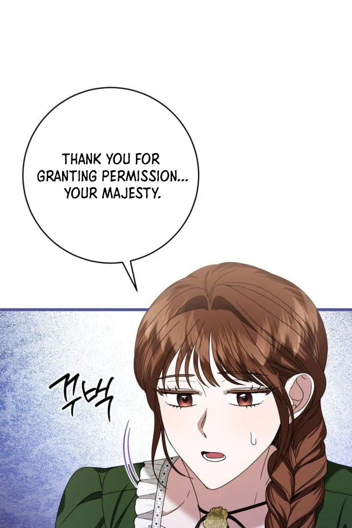 That’s Just How First Love Is, Your Highness Chapter 17 page 24