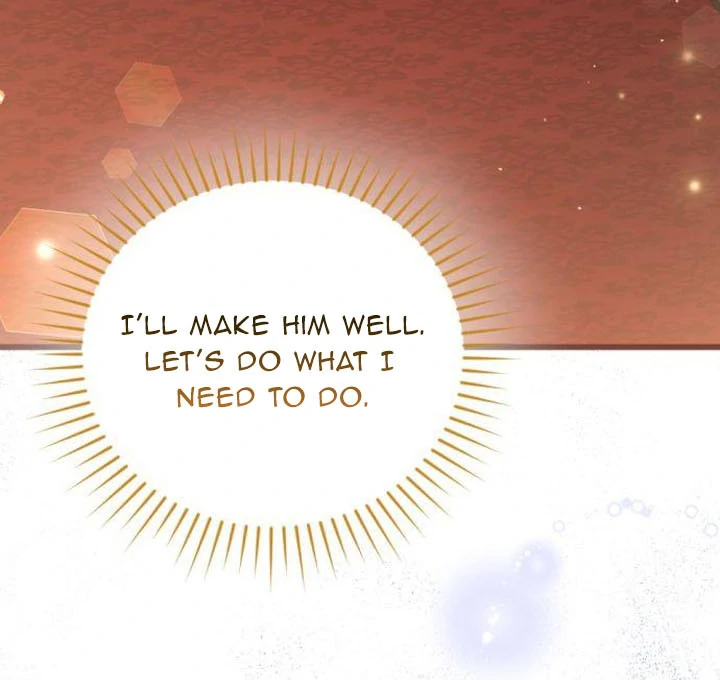 That’s Just How First Love Is, Your Highness Chapter 17 page 28
