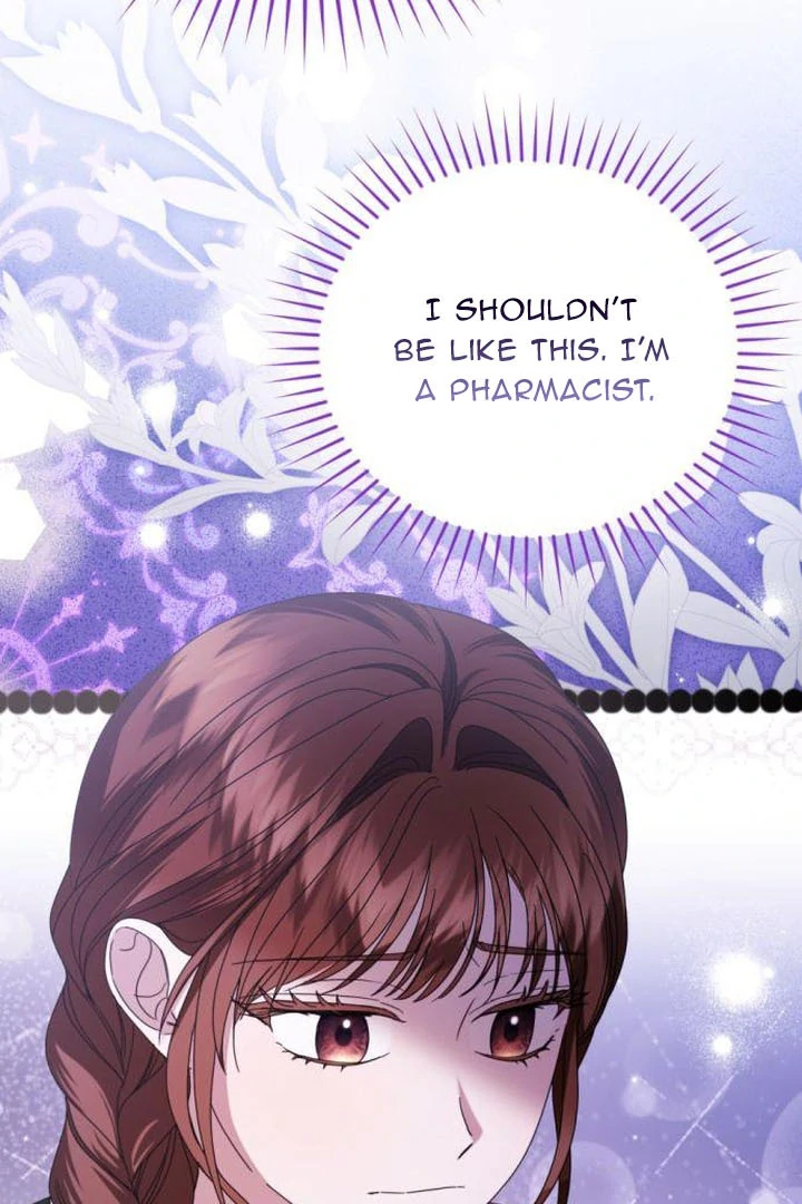 That’s Just How First Love Is, Your Highness Chapter 17 page 30