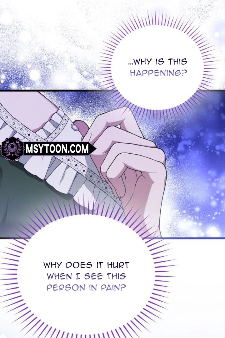 That’s Just How First Love Is, Your Highness Chapter 17 page 29