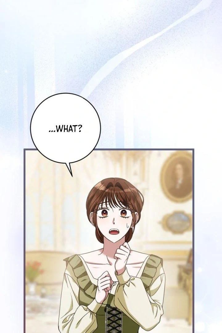 That’s Just How First Love Is, Your Highness Chapter 17 page 38