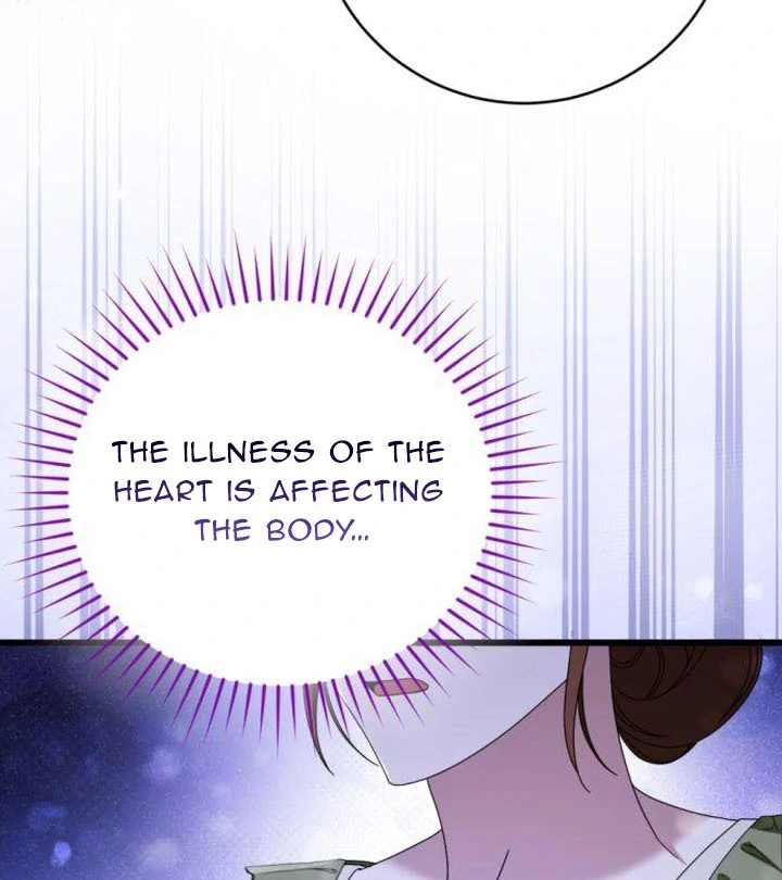 That’s Just How First Love Is, Your Highness Chapter 17 page 41