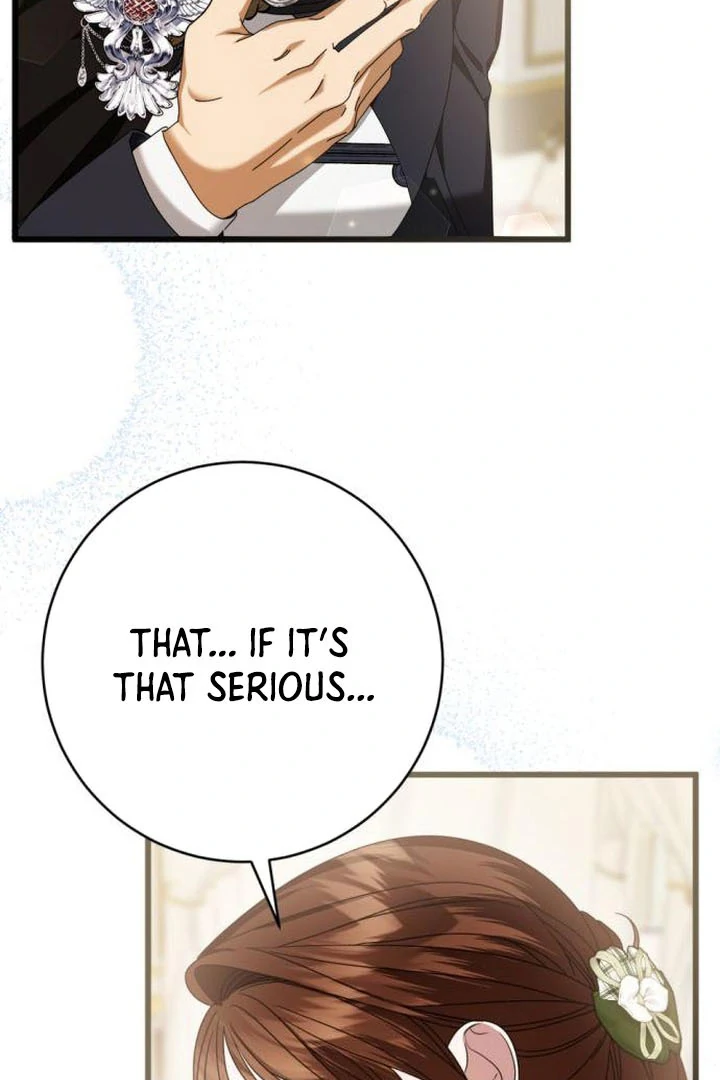 That’s Just How First Love Is, Your Highness Chapter 17 page 44