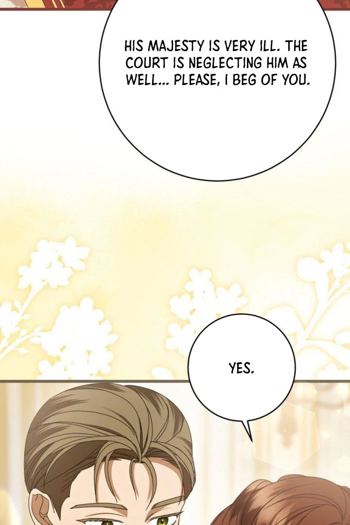 That’s Just How First Love Is, Your Highness Chapter 17 page 47
