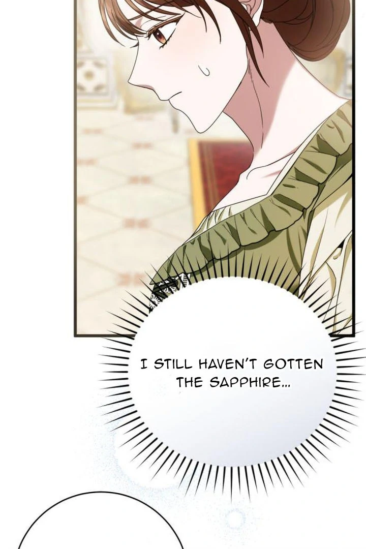 That’s Just How First Love Is, Your Highness Chapter 17 page 45