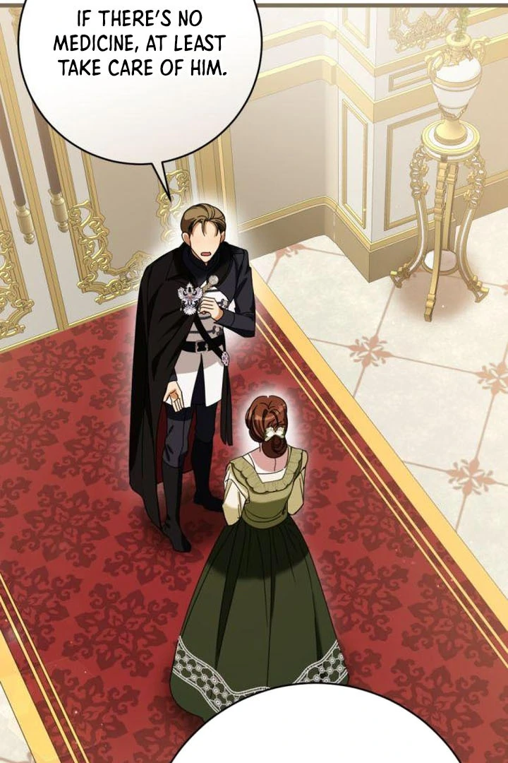 That’s Just How First Love Is, Your Highness Chapter 17 page 46