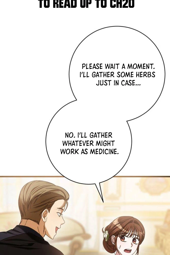 That’s Just How First Love Is, Your Highness Chapter 17 page 49