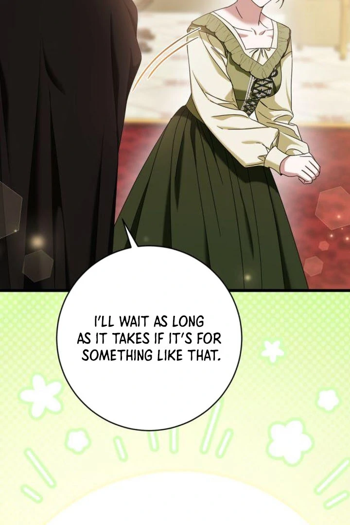 That’s Just How First Love Is, Your Highness Chapter 17 page 50