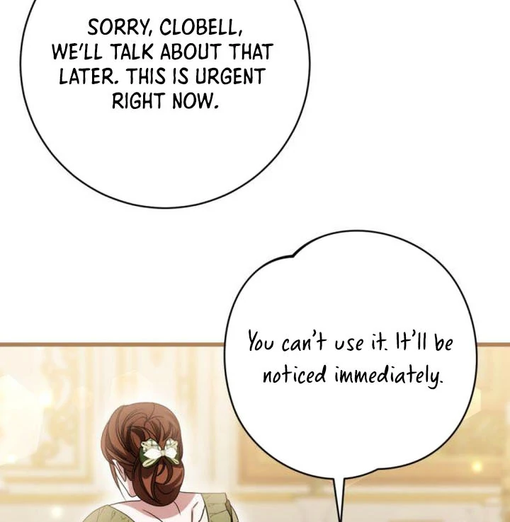 That’s Just How First Love Is, Your Highness Chapter 17 page 55