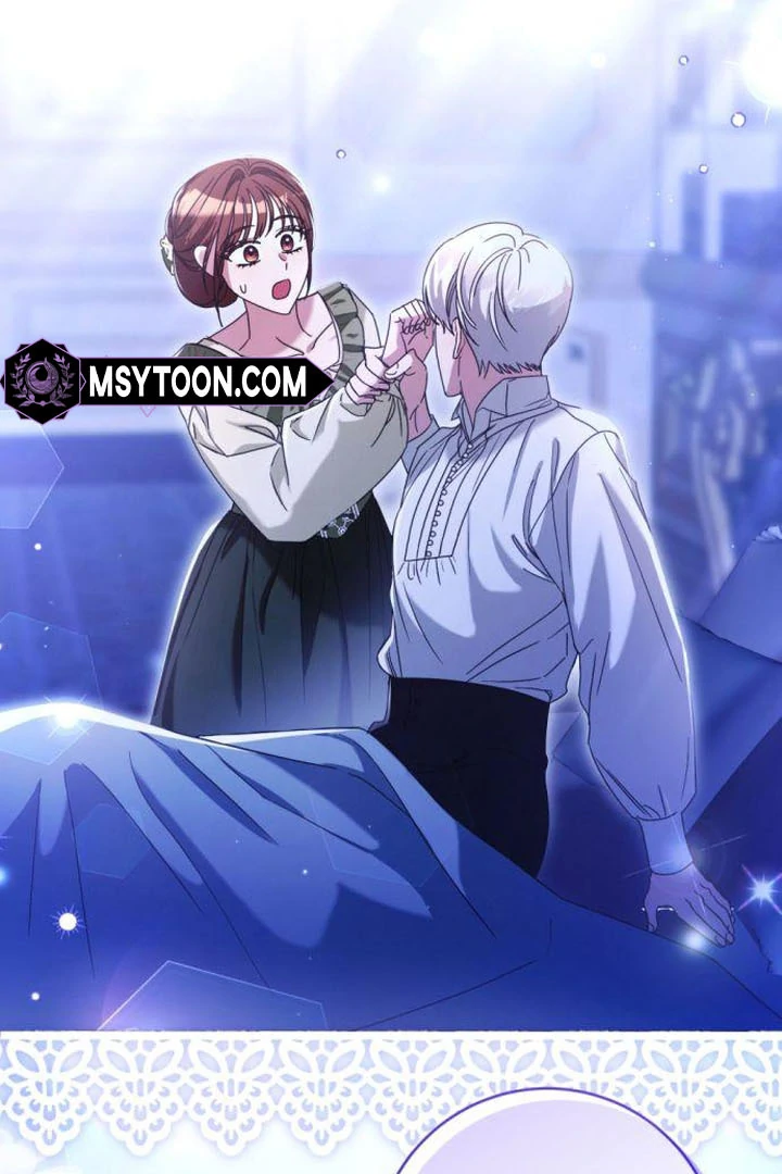 That’s Just How First Love Is, Your Highness Chapter 17 page 57