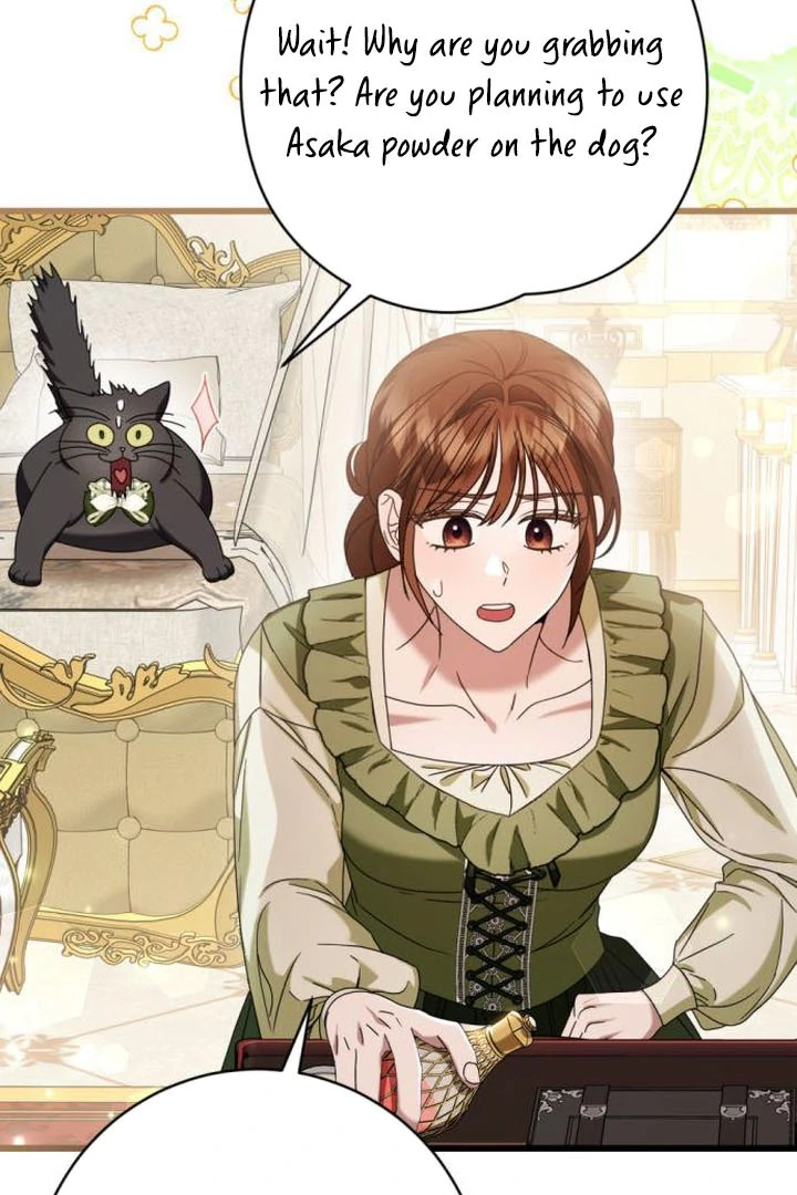 That’s Just How First Love Is, Your Highness Chapter 17 page 54