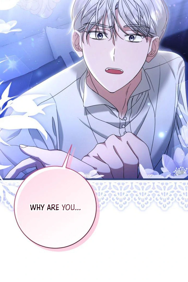 That’s Just How First Love Is, Your Highness Chapter 17 page 59
