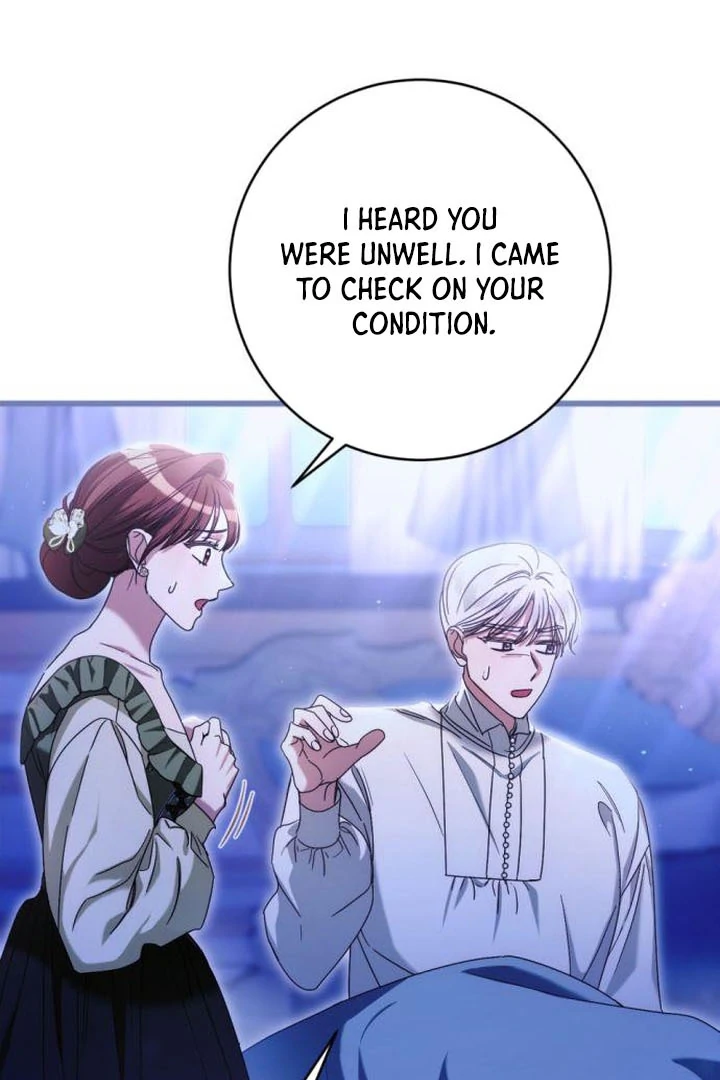 That’s Just How First Love Is, Your Highness Chapter 17 page 60