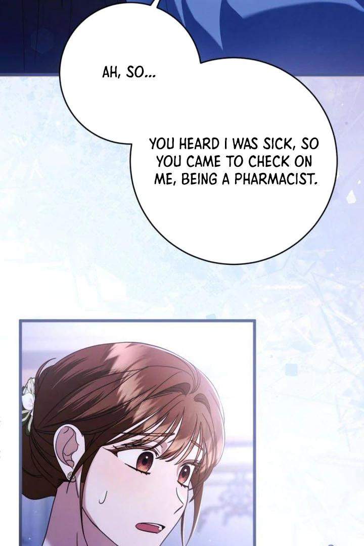 That’s Just How First Love Is, Your Highness Chapter 17 page 61
