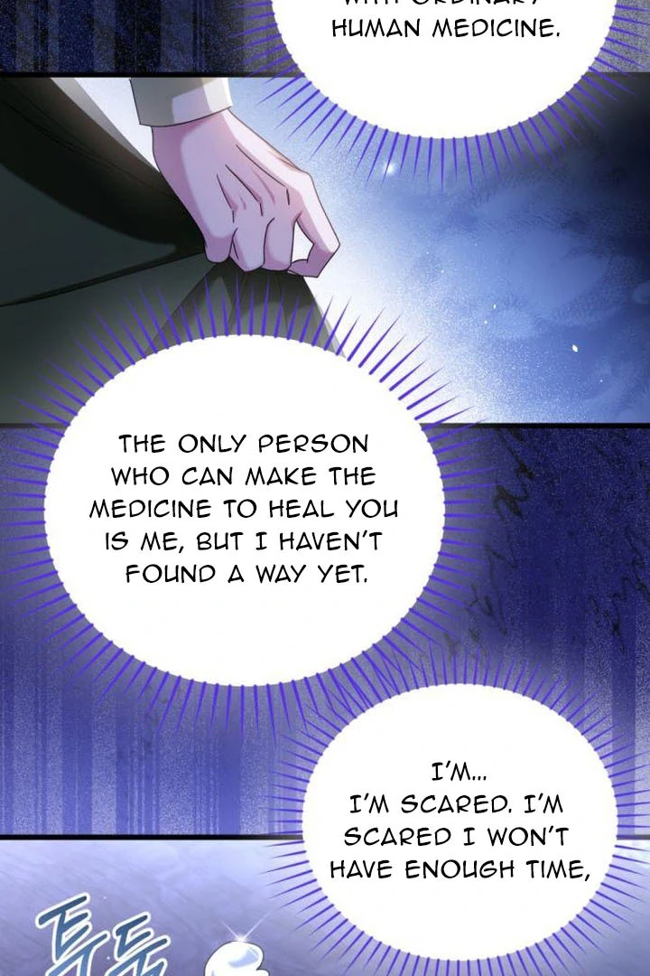 That’s Just How First Love Is, Your Highness Chapter 17 page 65