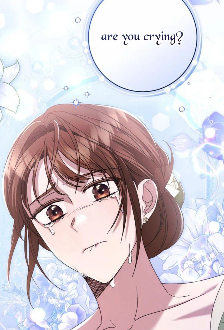That’s Just How First Love Is, Your Highness Chapter 17 page 68