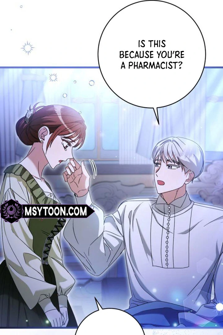 That’s Just How First Love Is, Your Highness Chapter 17 page 70
