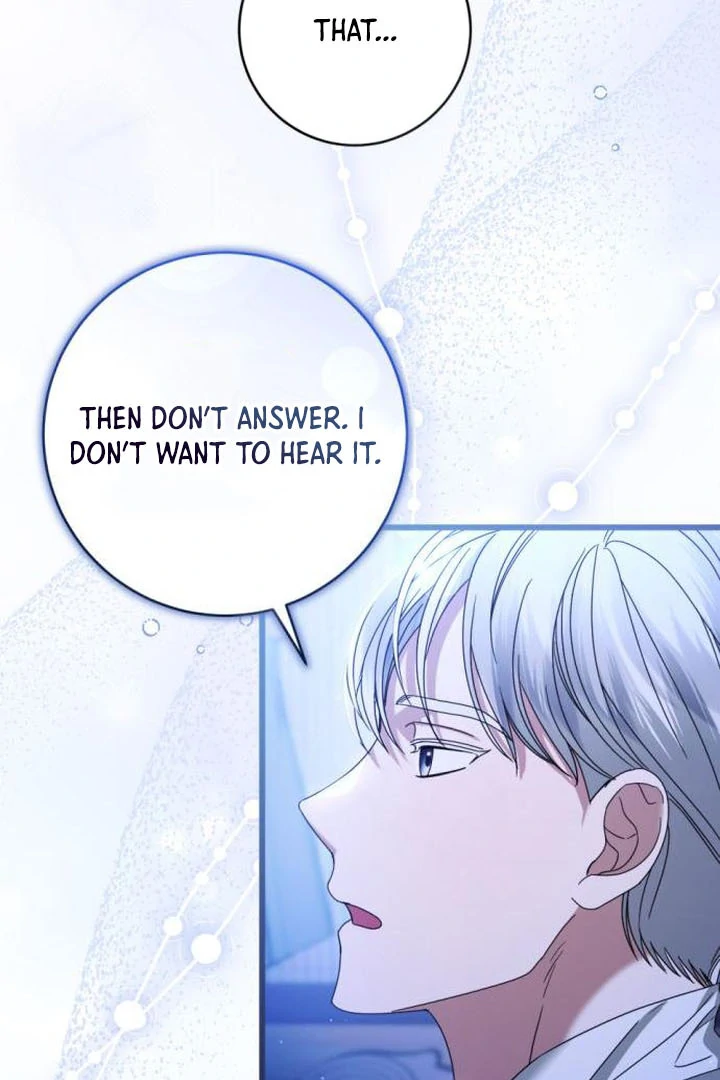That’s Just How First Love Is, Your Highness Chapter 17 page 71