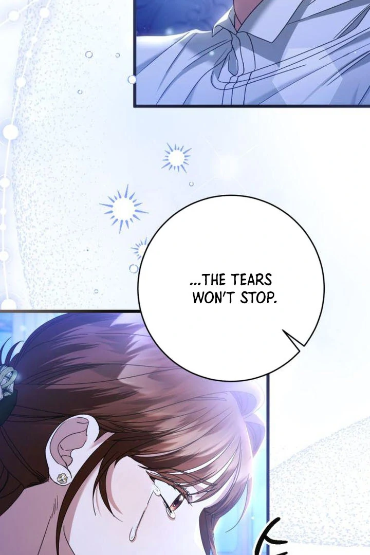 That’s Just How First Love Is, Your Highness Chapter 17 page 72