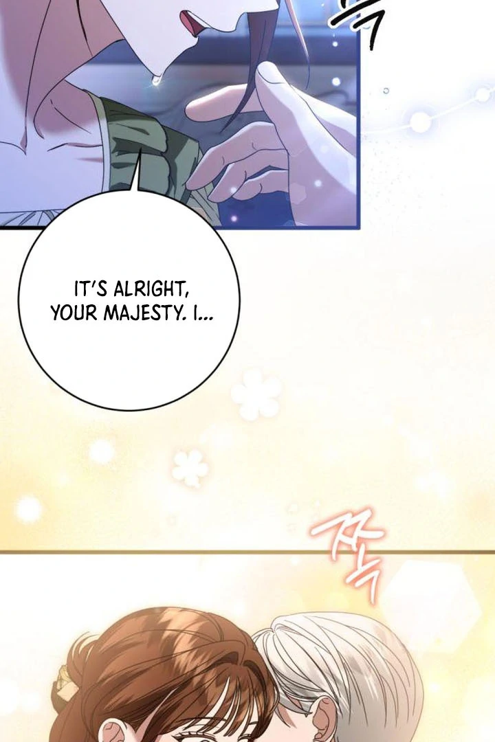 That’s Just How First Love Is, Your Highness Chapter 17 page 73