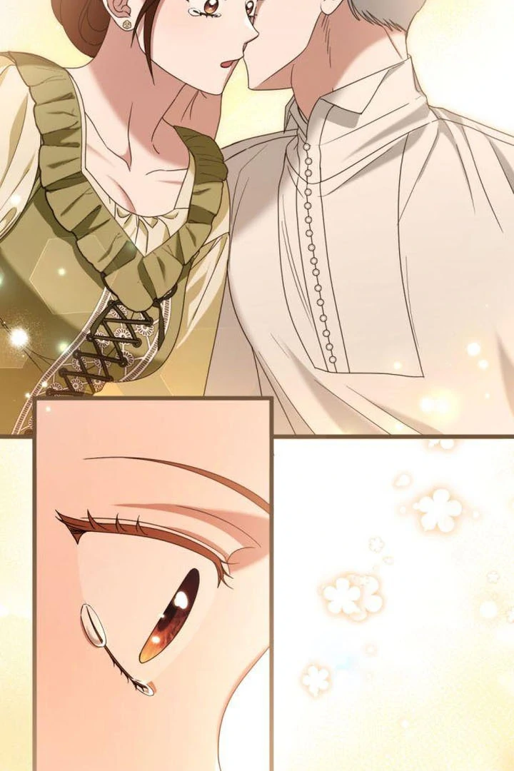 That’s Just How First Love Is, Your Highness Chapter 17 page 74