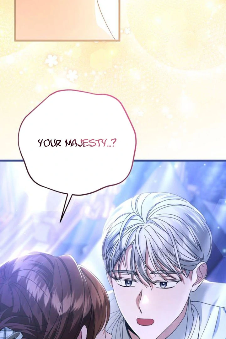 That’s Just How First Love Is, Your Highness Chapter 17 page 75