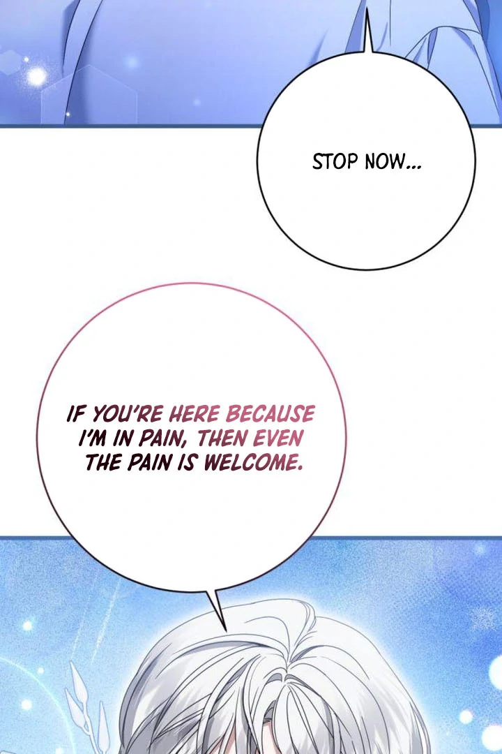 That’s Just How First Love Is, Your Highness Chapter 17 page 78