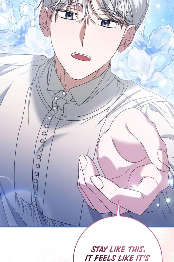 That’s Just How First Love Is, Your Highness Chapter 17 page 79