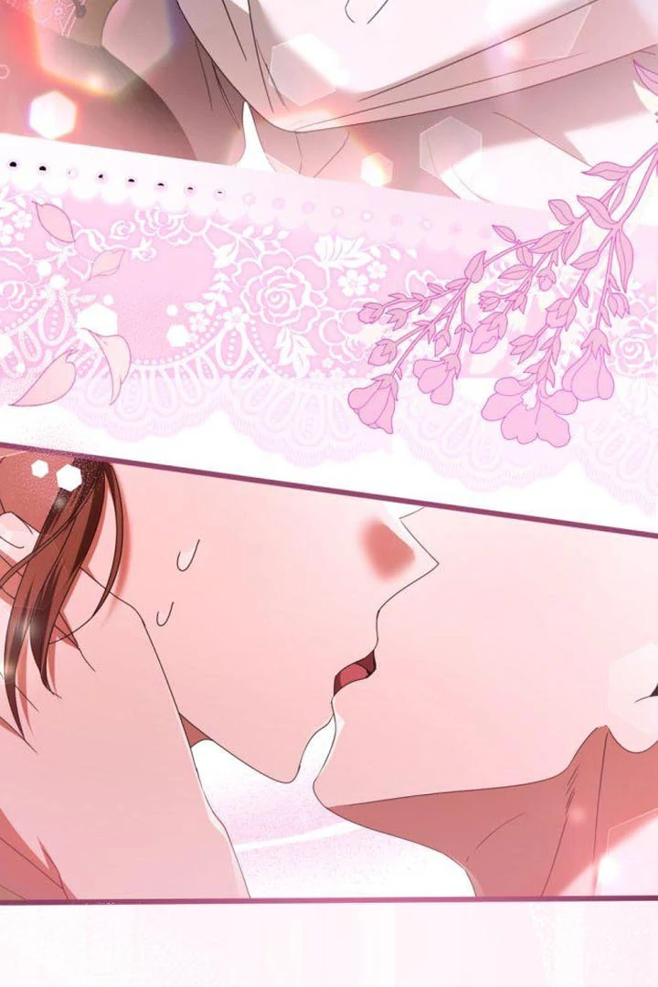 That’s Just How First Love Is, Your Highness Chapter 18 page 4