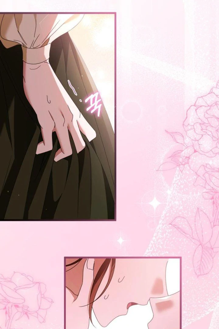 That’s Just How First Love Is, Your Highness Chapter 18 page 5