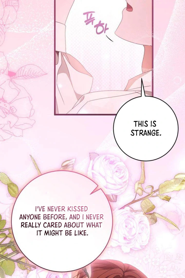 That’s Just How First Love Is, Your Highness Chapter 18 page 6