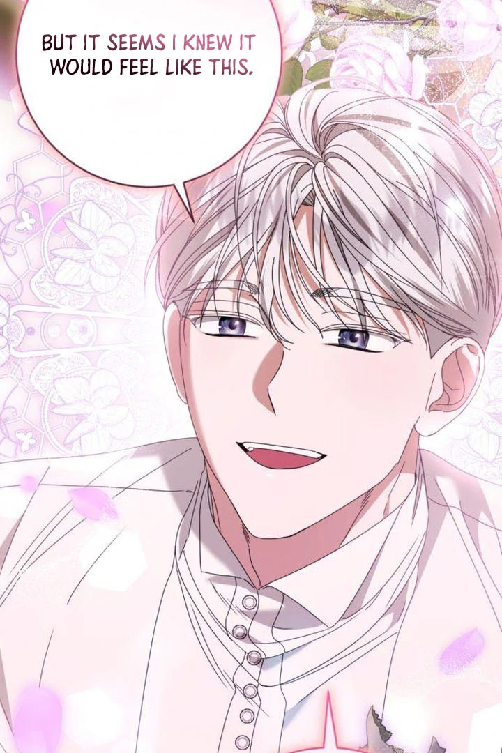 That’s Just How First Love Is, Your Highness Chapter 18 page 8