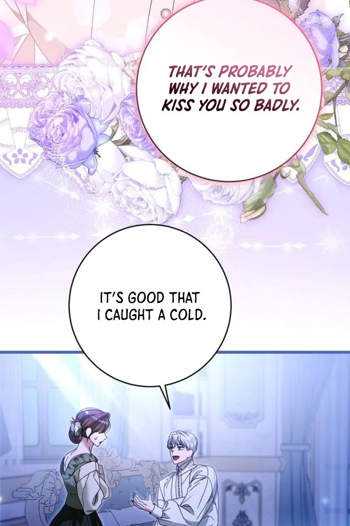 That’s Just How First Love Is, Your Highness Chapter 18 page 9