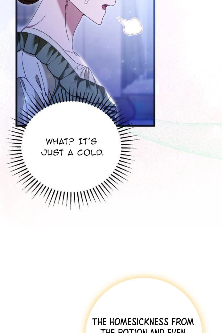 That’s Just How First Love Is, Your Highness Chapter 18 page 13