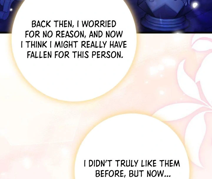 That’s Just How First Love Is, Your Highness Chapter 18 page 15