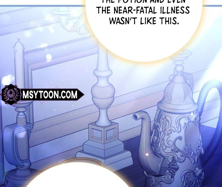 That’s Just How First Love Is, Your Highness Chapter 18 page 14