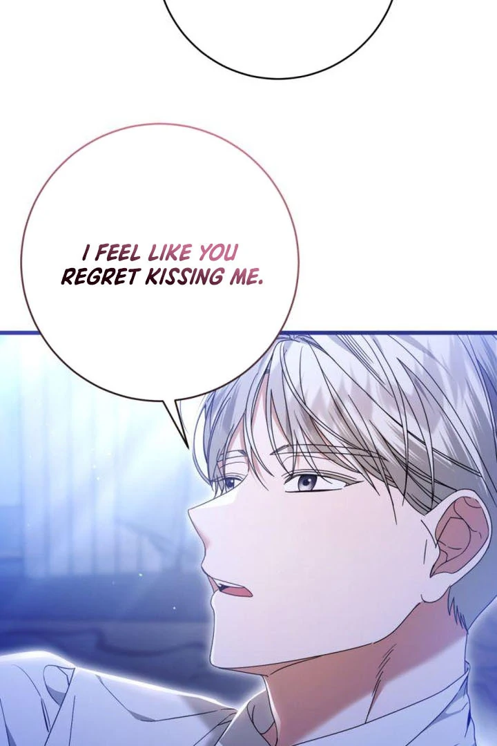That’s Just How First Love Is, Your Highness Chapter 18 page 18