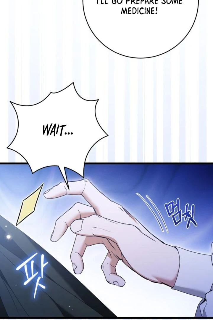 That’s Just How First Love Is, Your Highness Chapter 18 page 22
