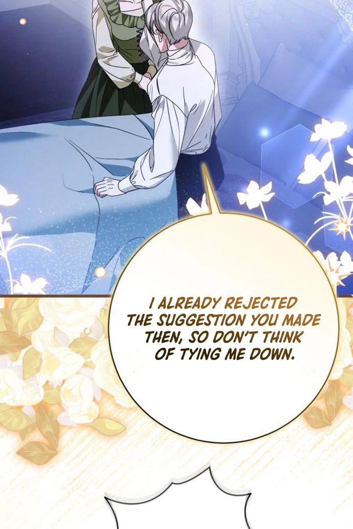That’s Just How First Love Is, Your Highness Chapter 18 page 20