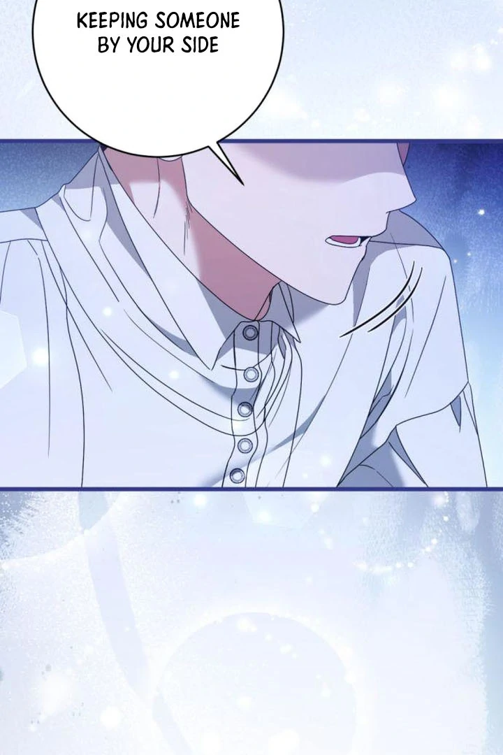 That’s Just How First Love Is, Your Highness Chapter 18 page 25