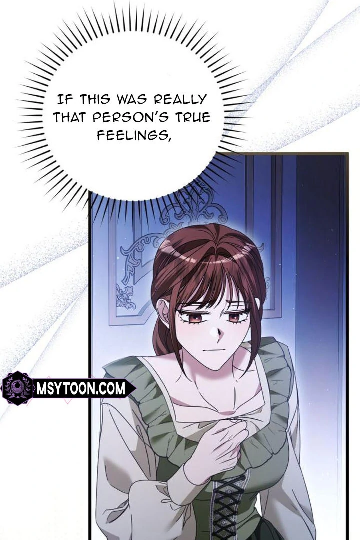 That’s Just How First Love Is, Your Highness Chapter 18 page 29