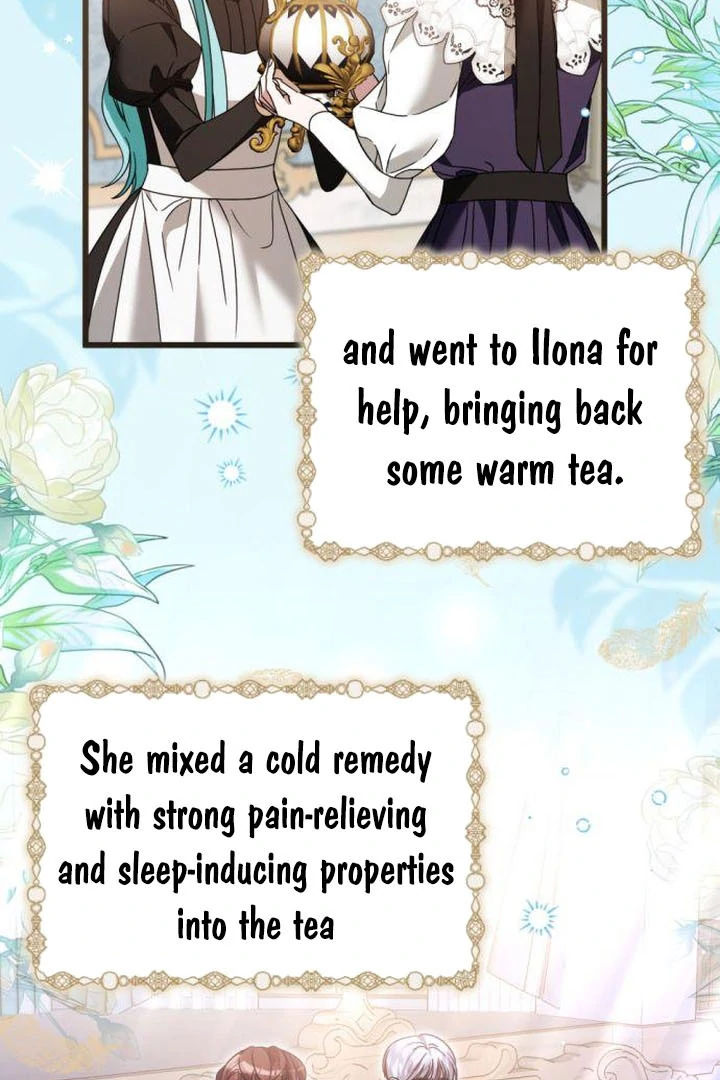 That’s Just How First Love Is, Your Highness Chapter 18 page 37